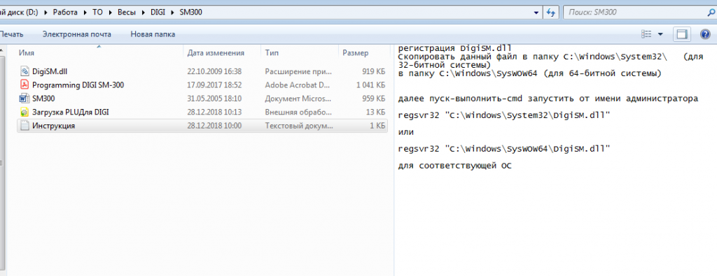 Это изображение имеет пустой атрибут alt; его имя файла - image-1-1-1024x395.png